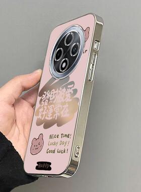 适用oppoa3pro手机壳新款a2a1pro可爱a93a96a72a97a58全包防摔a57 5ga32透明a7a8a9a11x电镀银a91a83发财被爱