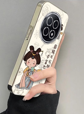 适用oppoa5pro手机壳a35g新款a2a1pro女a93a96a72a97a58全包防摔a57 5ga32a7a8a9a11x电镀银a91a83圆脸七分财