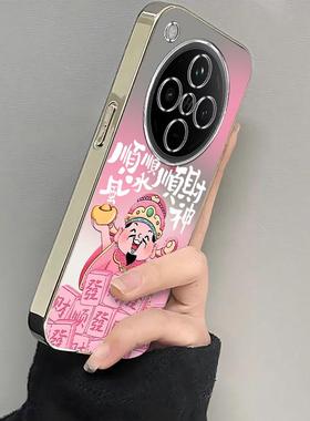 适用oppofindx8手机壳x7ultra新款opofindx6pro全包findx3防摔硅胶findx5pro高级感男女电镀银透明por财神爷