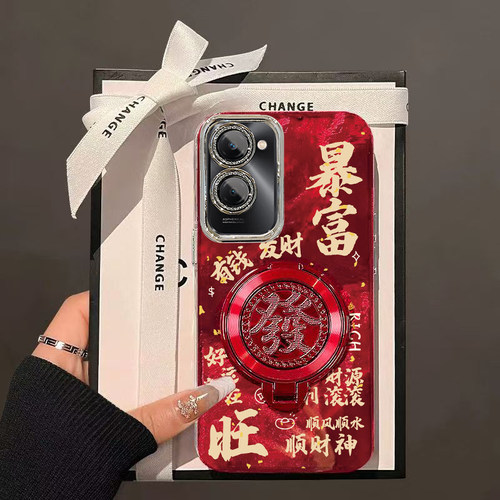 暴富发财旋转支架VIVOY37-5G手机壳新款保护套男女高级感春节新年外壳镜头全包防摔爆款中国风红色过年