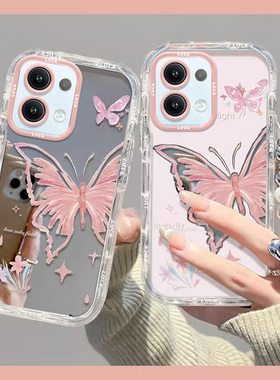 适用PGAM10手机壳OPPOPGAM10保护套OPPO型号OPP0PP0PPO新款外壳PPOPGAM高级镜面OPPGAM全包防摔男女粉底蝴蝶