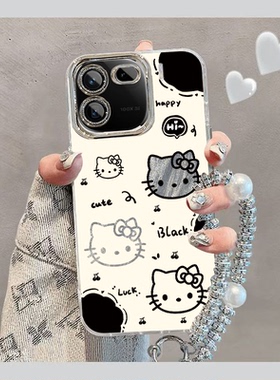 适用iQOO12手机壳vivoiQOO12Pro保护套vivo爱酷iQ0012可爱i酷iPOO羽纱闪粉iOOQ全包iQQO防摔iCOO女生黑白kt猫