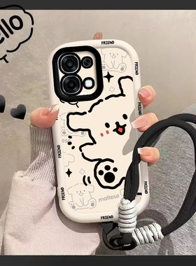 适用OPPOA6手机壳PLS120保护套OPPO新款A6液态硅胶全包防摔5G高级感OPPOPLS外壳OPA0PP0OPPA65G男女黑猫白狗