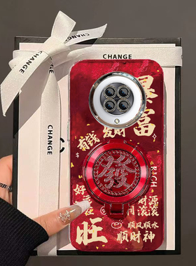 暴富发财旋转支架红米K30PRO手机壳新款M2001J11E保护套男女高级感春节新年外壳镜头全包防摔爆款中国风红色