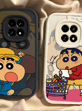 适用真我V60手机壳RealmeV60S新款OPPO软液态硅胶RMX3995套oppov男3996女可爱购物小新opporealmev全包防摔潮