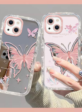适用苹果14Plus手机壳iPhone14Puls套Pulas新款Pius镜面iP14P1us全包Pl防摔Plas平果Pus萍果Pls男女春日蝴蝶