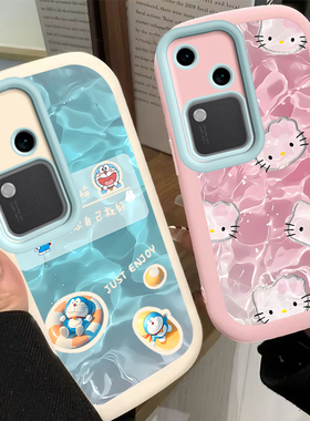 适用vivos19/s18pro手机壳新款卡通s17e硅胶s16/16e/s15/s15pro/s12/s10防摔保护套s9s9es7s7e水波纹kt猫叮当