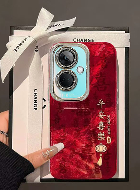 新年平安喜乐OPPOK11手机壳新款诸事皆顺PJC110保护套男女高级感春节红色外壳镜头全包防摔过年喜庆中国风
