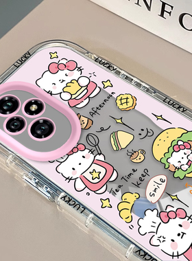 适用荣耀100/200pro手机壳新款90gt少女honnor80/70/60/50se/30s华为荣耀20青春版全包防摔镜面厨师蛋糕kt猫