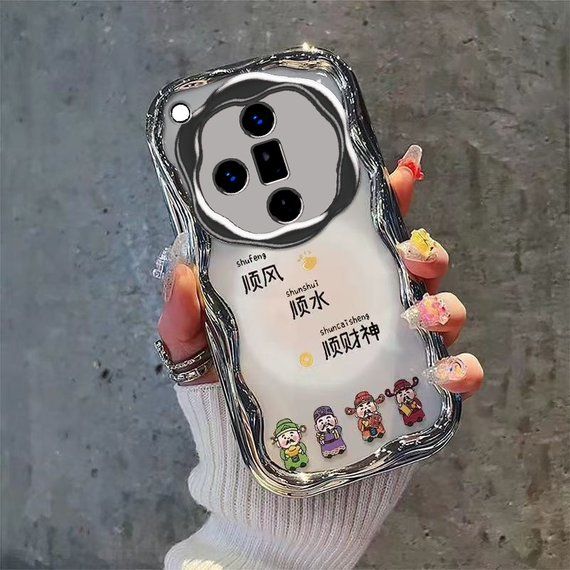 oppofindx7/ultra手机壳新款