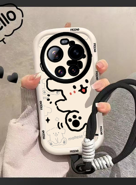 适用小米17Ultra手机壳Xiaomi17U1tra保护套UItra新款液态硅胶软壳镜头全包防摔高级感外壳Utral男女黑猫白狗