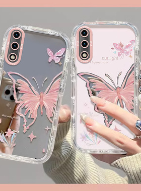 ART一AL00X手机壳ART-AL00M镜面华为畅享10保护ARTAL套ARTALOO新款ARTALOOX全包ARTALOOM防摔ALOOX女粉底蝴蝶