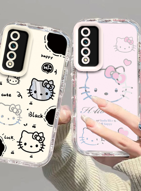 适用华为NZONES7Pro手机壳NZONE S7保护套SP200荣耀智选新款NZ0NES硅胶全包防摔中国移动NOZNES男女黑白kt猫