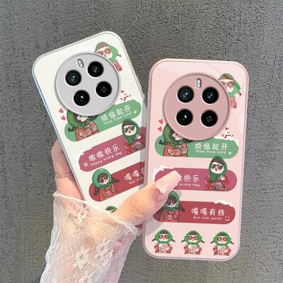适用于真我gt5pro手机壳realmegt6玻璃gtneo2可爱v23i女款gt2全包防摔GT大师探索版opporealmeq5pro嘎嘎有钱