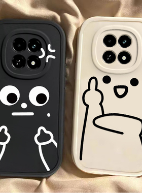 适用真我V60手机壳RealmeV60S新款OPPO软液态硅胶RMX3995套oppov男3996女可爱搞怪中指opporealmev全包防摔潮