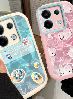 适用OPPOReno13手机壳Reno13Pro保护套reno13OPPO新款5GOPOP硅胶OPReno外壳OPPReno全包防摔男女OPO叮当kt猫