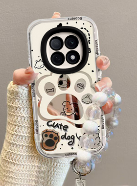 OPPOA5Pro手机壳OPPO新款A5Por5G套OPA/OPPA曲屏opp0pp0ppo耐脏镜面ppoa全包pr0/05G防摔男女oppora小狗爪印