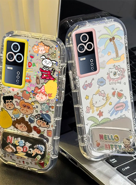 适用iQOO7手机壳vivoiQOO7保护套vivo爱酷iQ007可爱i酷iPOO液态iQO镜面iOOQ全包iQQO防摔iQ7iCOO男女小新kt猫
