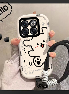 适用一加AcePro手机壳ONEPlusAcePro保护套OPPO新款1加Ace十Pro液态硅胶1+ACEPor全包防摔AECPor男女黑猫白狗