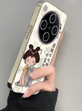 适用oppofindx8手机壳x7ultra新款opofindx6pro全包findx3防摔硅胶findx5pro高级感女电镀银框por圆脸七分财