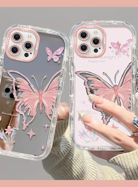 适用苹果13ProMax手机壳iPhone13PorMax套Pr0Max新款PMax平果PM萍果PorMas镜面全包iP防摔Proma男女春日蝴蝶