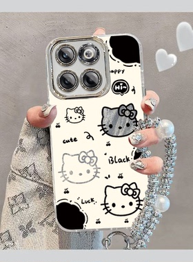 适用一加AcePro手机壳ONEPlusAcePro保护套OPPO新款1加Ace十Pro羽纱闪粉1+ACEPor全包防摔AECPor女生黑白kt猫