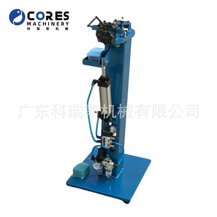 厂家直供 皮带圈环钉机 钮扣介子机Button meson machine