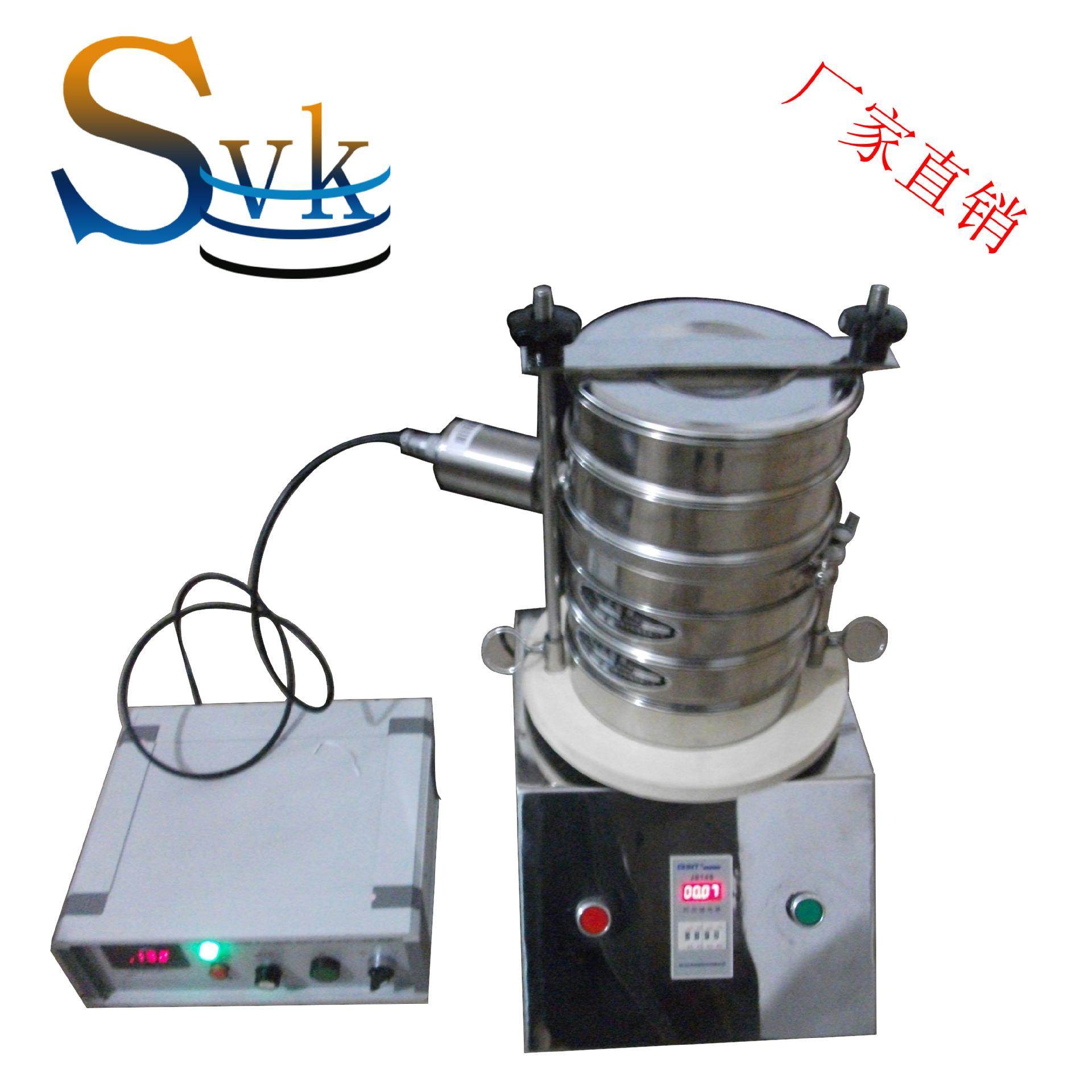 供应不怕静电 难筛分 微细粉的SVC-200-Ⅱ超声波试验筛（图）,五金/工具,其它仪表仪器,淘宝优惠券,粉丝福利购,淘宝优惠卷