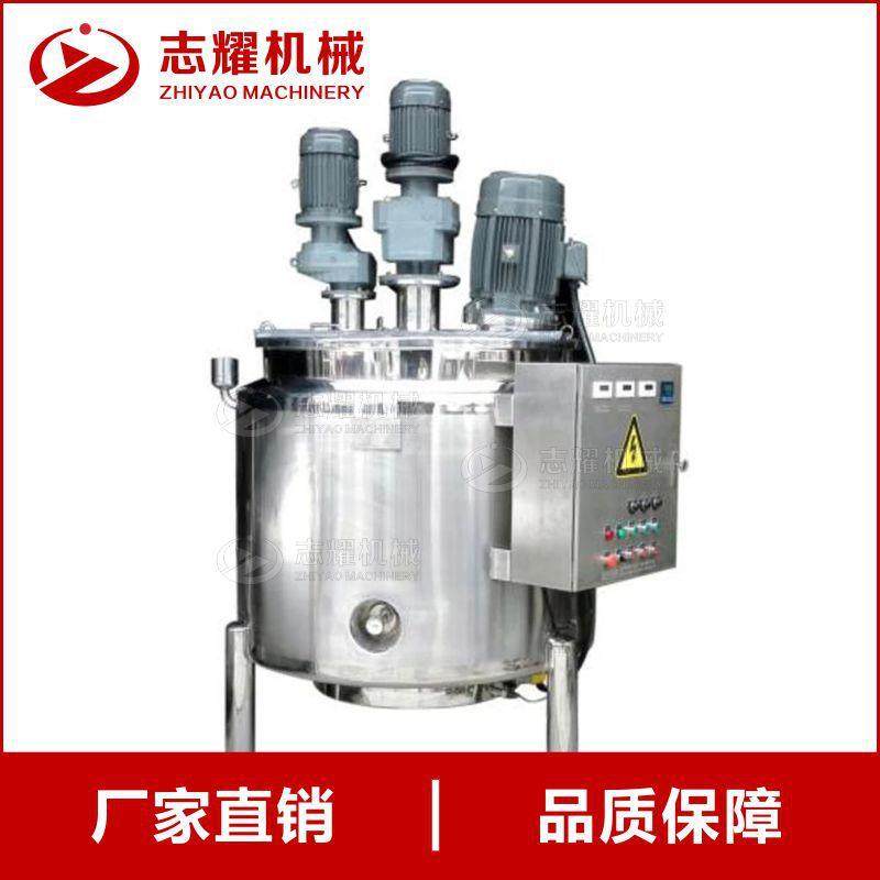 温州多功能电热真空立式搅拌罐不锈钢食品级抛光负压乳化均匀,清洗/食品/商业设备,食品搅拌机,淘宝优惠券,粉丝福利购,淘宝优惠卷