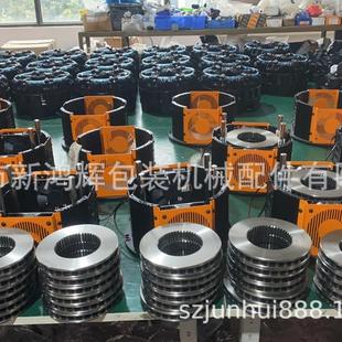 天桥纠编机进口刹车器 多盘式刹车板 柱齿轮 莱默尔E+L配件