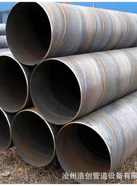 现货销售 螺旋管 规格齐全 材质Q235B Q345B L245N L360石油管道