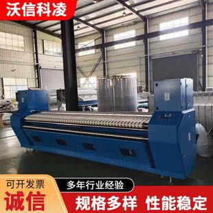 沃信科凌床单送布机结构简单 维护方便 铝制风机效率高 送布设备