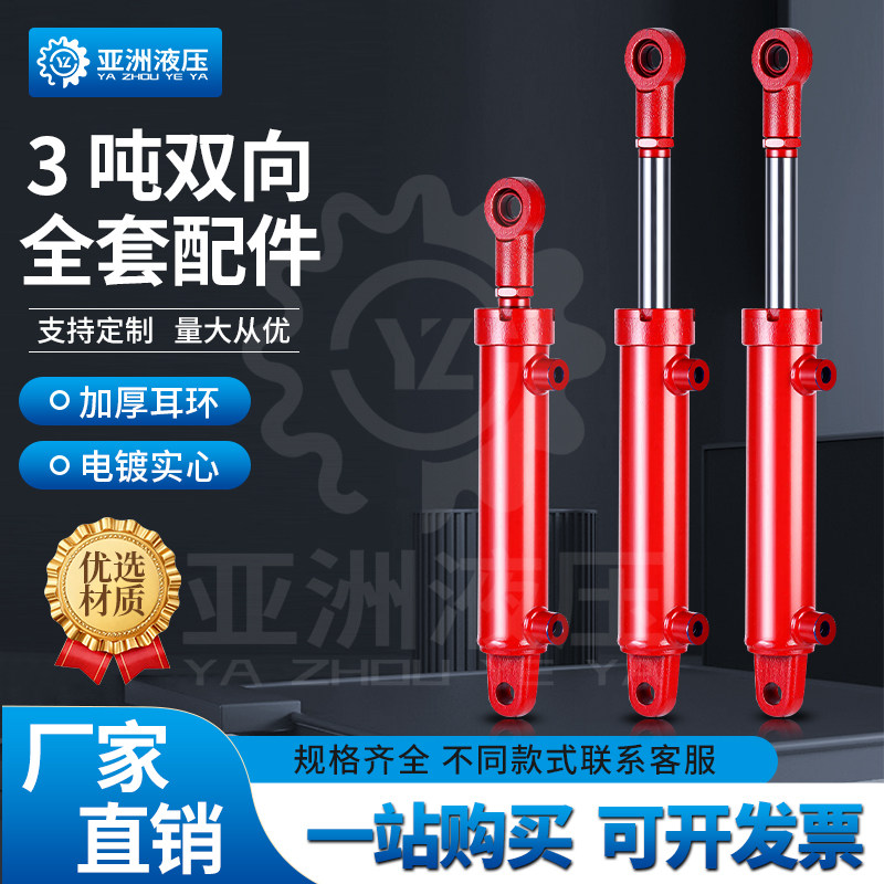 通用伸缩组件结构扎实适配性广