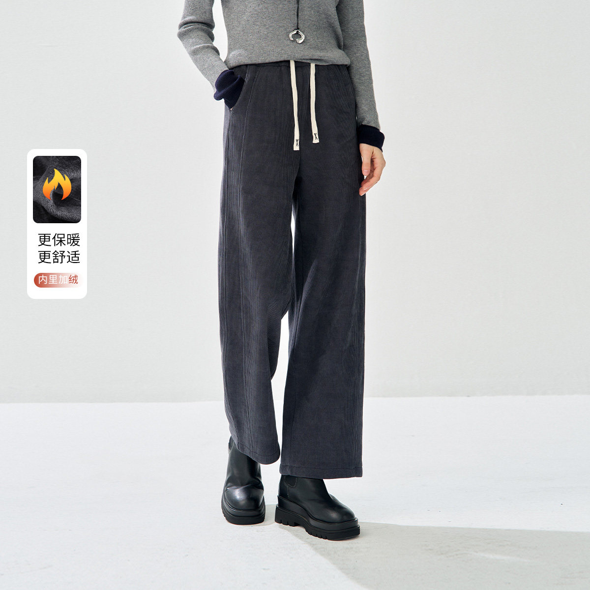 【加绒加厚直筒裤】25冬款松紧腰直筒裤卫裤通勤百搭休闲裤女,女装/女士精品,休闲裤,淘宝优惠券,粉丝福利购,淘宝优惠卷