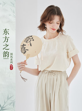 新中式盘扣刺绣设计短袖上衣
