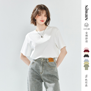上衣棉T恤上衣女 纳纹2025夏季 新款 马卡龙系列液氨丝光女式 短袖