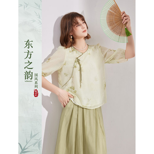 纳纹中袖雪纺衬衫上衣女