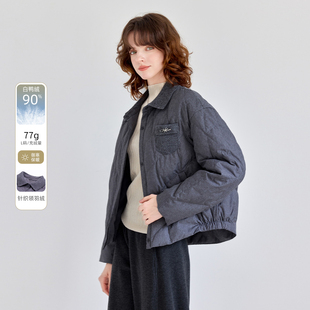 【90鸭绒】25冬款针织翻领羽绒外套气质时尚休闲羽绒服女