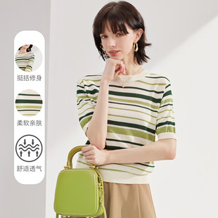 纳纹2025夏季新款女式条纹针织衫修身上衣休闲显瘦百搭短袖T恤女