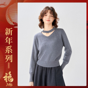 毛衣百搭针织衫 女 挂脖V领显瘦针织上衣时尚 26春款