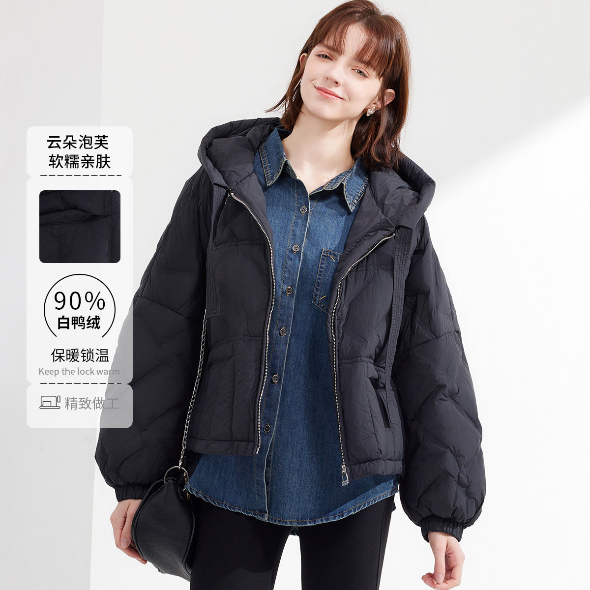 2025冬款外套羽绒连帽面包服保暖加厚鸭绒上衣外穿女