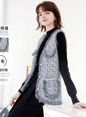 2025秋冬款女式背心开衫毛边小香风上衣优雅百搭马甲女