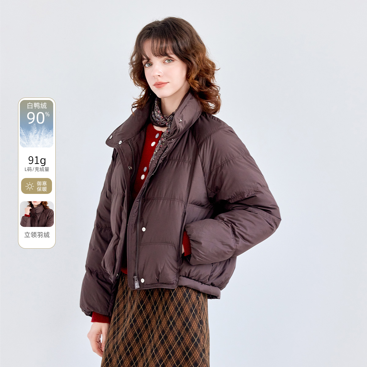 【90鸭绒】25冬款立领短款时尚面包服外套保暖羽绒服女