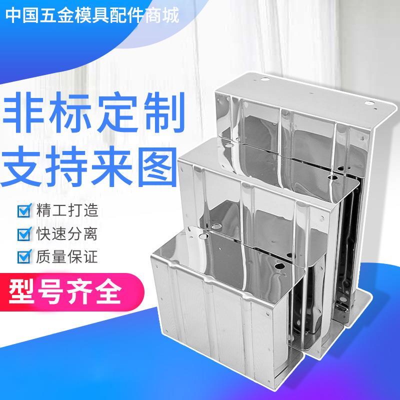 强磁铁片铁板铁块分料分层材料分离器磁力分张铁皮材料分开张力器