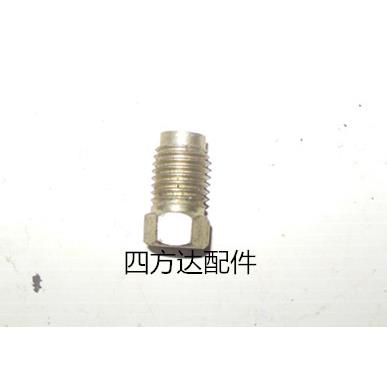 M10*1.25刹车铁管刹车铜管活络外丝 油管接头 邦迪管外丝接头