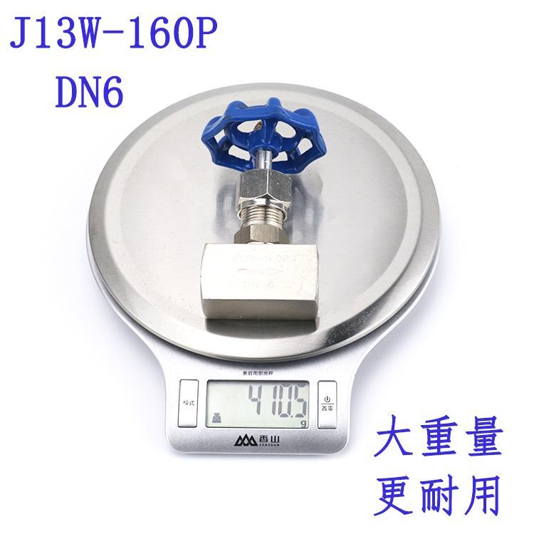 201304316不锈钢内螺纹高压针型阀内丝截止阀J13W-160PDN15 20 25