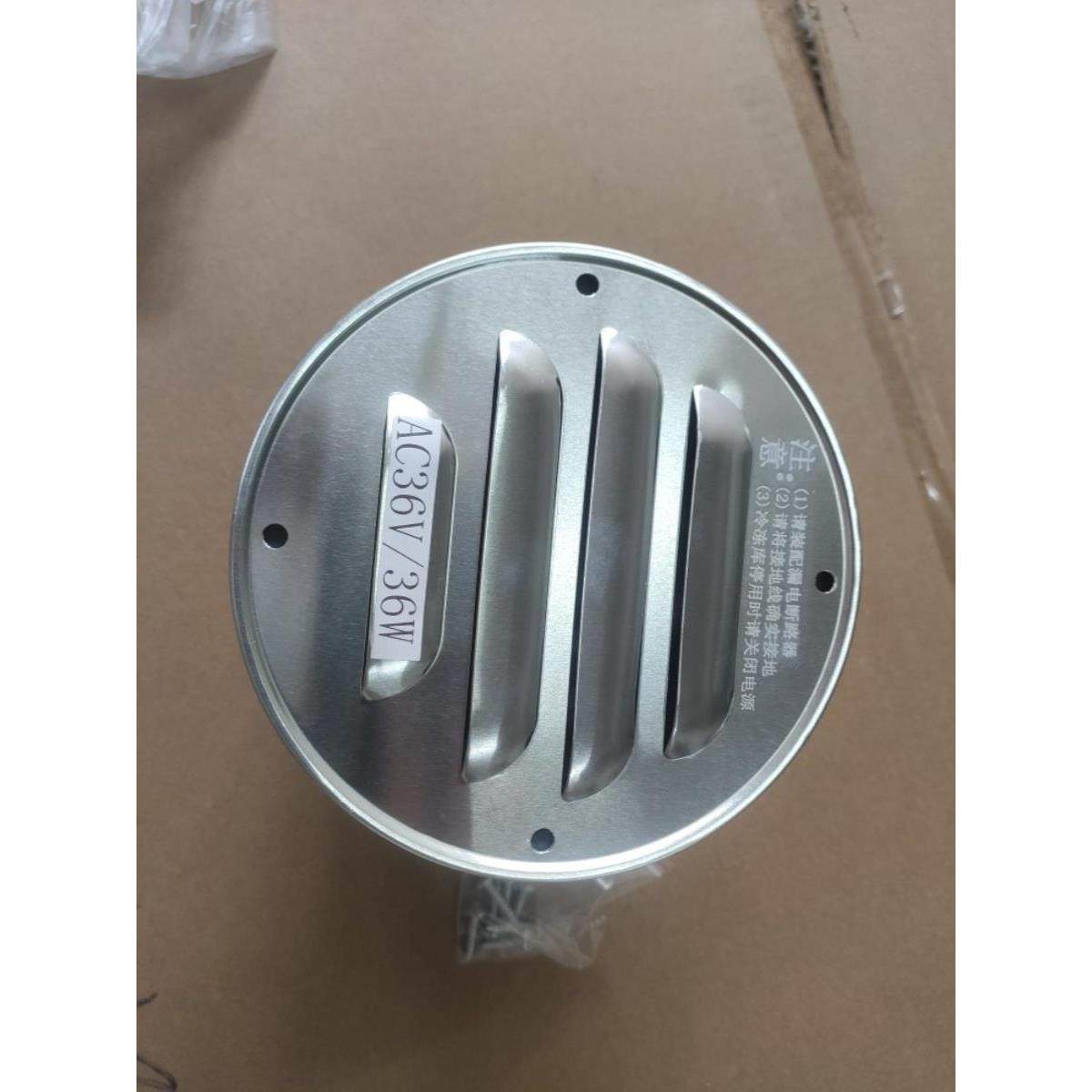 冷库圆形温控式耐低温平衡窗36W压力平衡窗冷库温度窗AC220V/36V,鲜花速递/花卉仿真/绿植园艺,洒水/浇水壶,淘宝优惠券,粉丝福利购,淘宝优惠卷