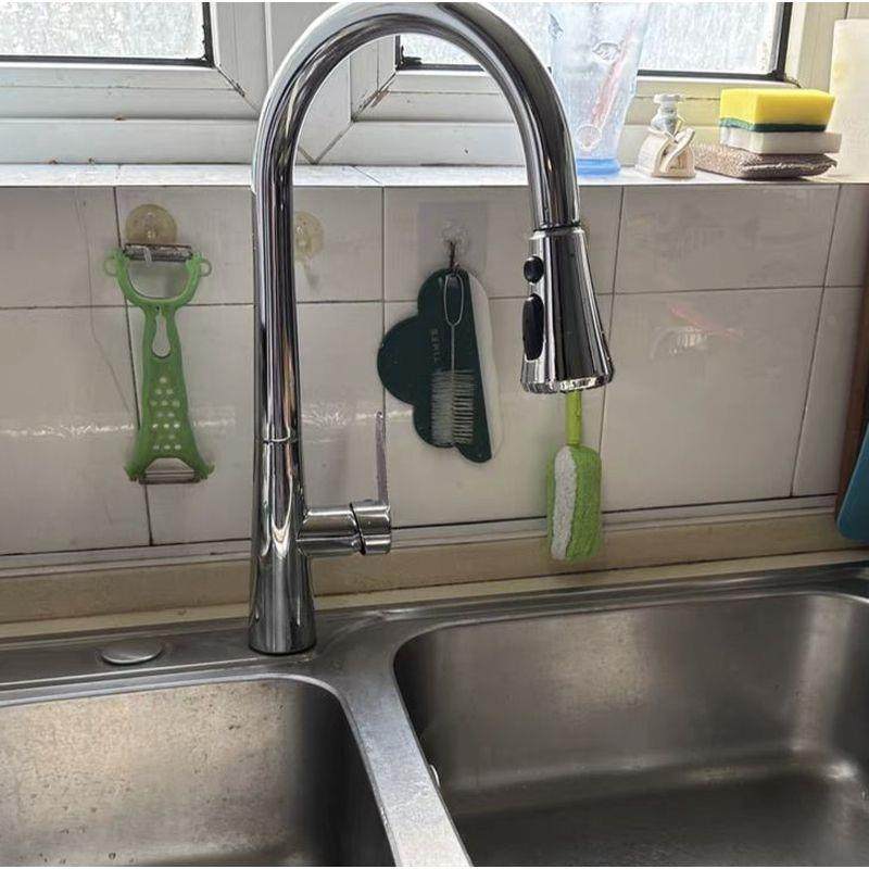 水龙头洗菜盆冷热多功能水槽抽拉式防溅水厨房伸缩万向头全铜龙头,3C数码配件,USB多功能数码宝,淘宝优惠券,粉丝福利购,淘宝优惠卷