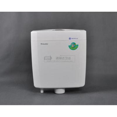 卡地尔塑料蹲便器冲水箱KDR-012D静音节水塑钢水箱