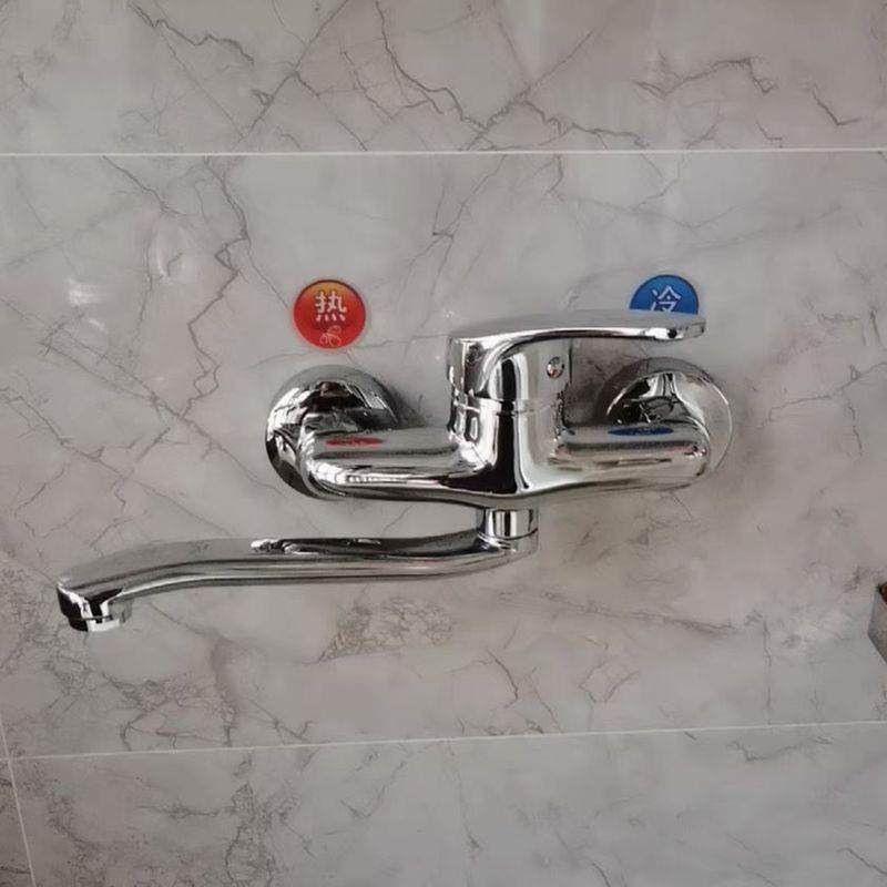 入墙式洗衣池冷热龙头厨房水龙头水槽菜盆龙头混水阀可旋转全铜体,3C数码配件,USB多功能数码宝,淘宝优惠券,粉丝福利购,淘宝优惠卷